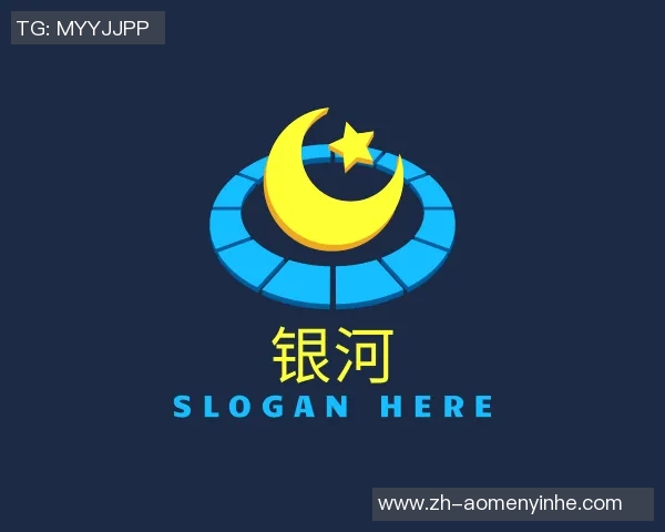 探索奥门银河娱乐场的璀璨之美，独特图片集锦